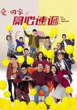色七影院电视剧风起临安